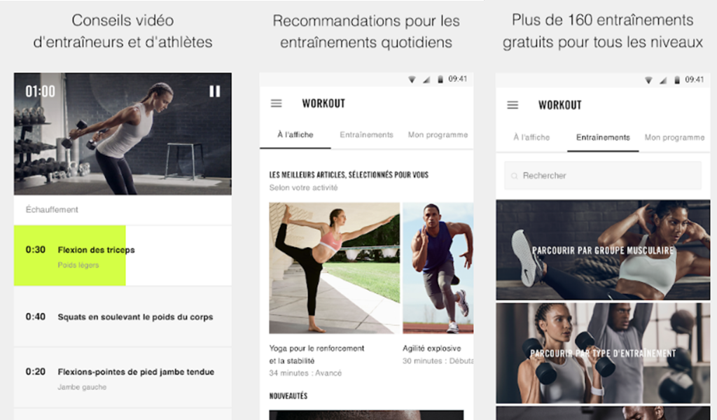 nike-training-sport-application